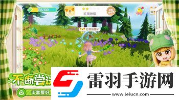 如何打造真赵云无双中的最强阵容搭配与英雄组合！