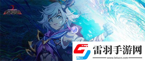 梦幻模拟战塔塔利亚羁绊解锁条件一览