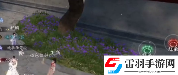 逆水寒手游锦衣秀发任务怎么做