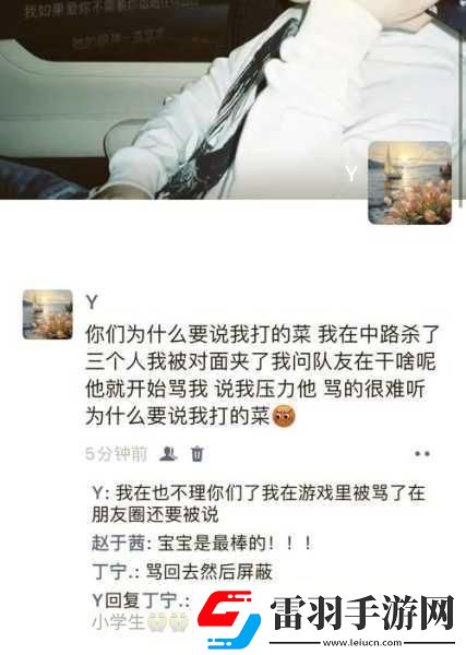 朴素｜暴躁老阿姨CSGO技巧