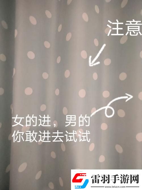 探索亲密关系的深度