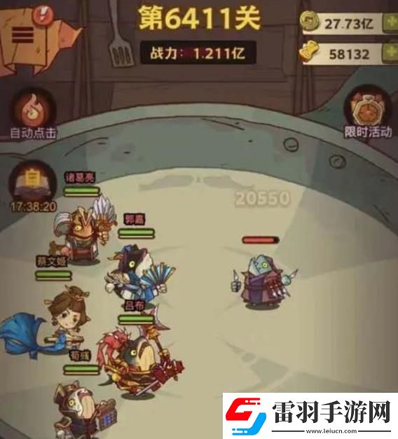 咸鱼之王2024礼包兑换码大全
