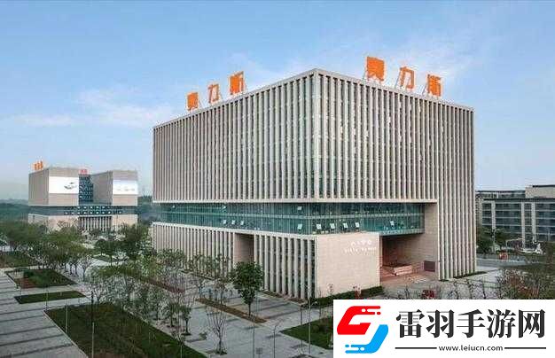 国精产品