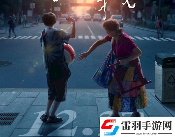2024贺岁档票房破25亿