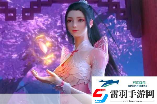 薰儿大着肚子照顾药老