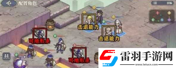 铃兰之剑快速推图攻略
