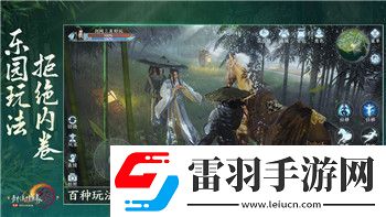 锚点降临卡兰丽莎阵容配队攻略！