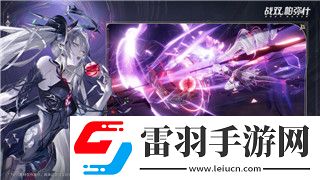 奇迹暖暖8.20搭配主题青春的赛场——平民玩家推荐高分搭配攻略！