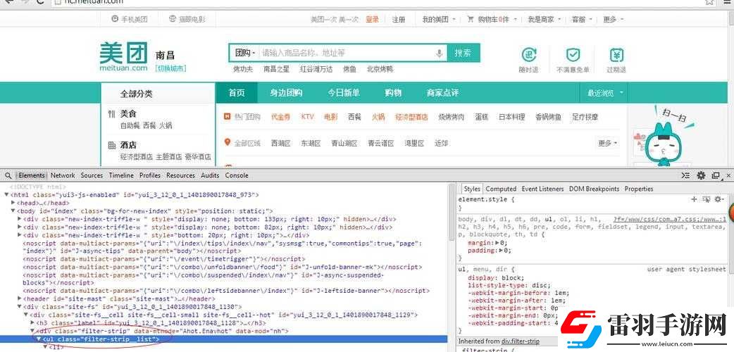 关于