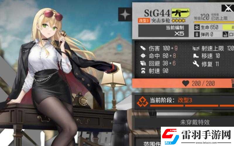 少女前线手游IOS版第三次测试补偿方案及详情公告发布