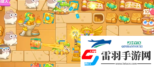 保卫萝卜4法老归来第30关怎么过
