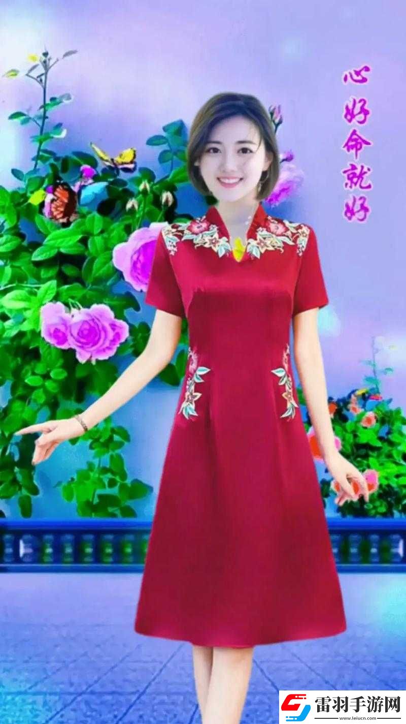 美丽的姑娘播放视频