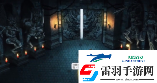 暖雪DLC烬梦怎么进