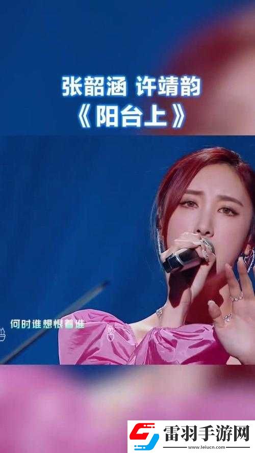 EXO妈妈MV