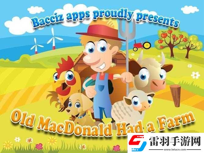 OldMacDonaldHadAFarm