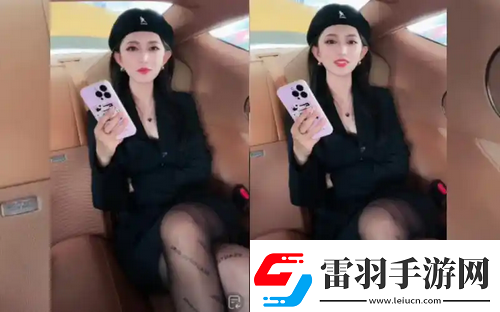 能不能在办公室干湿你看点笑点密集网友