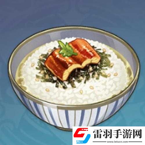 探索原神鳗肉茶泡饭