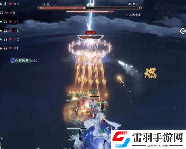 剑梦临渊