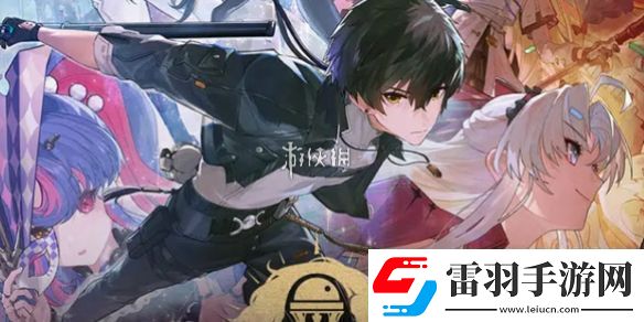 鸣潮2.0版本更新公告