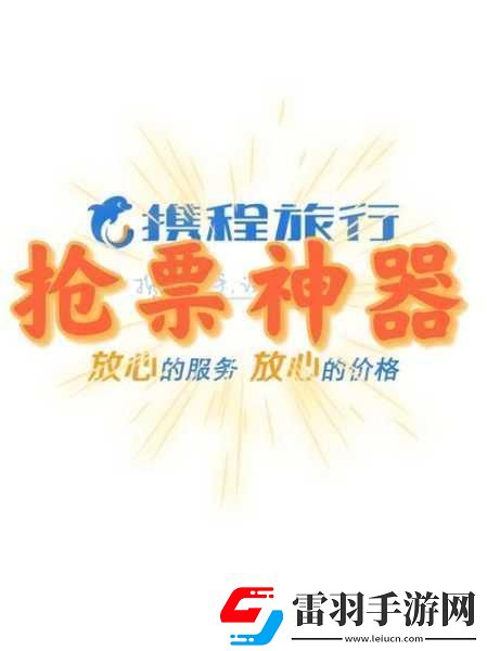 经商小能手