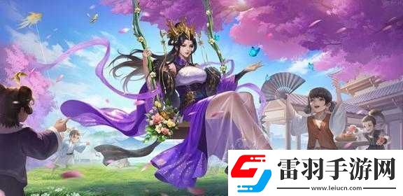 全**公携手三国杀配音团队绯雨音乐