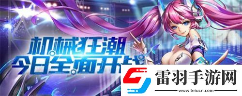 狂斩荣耀兑换码2023