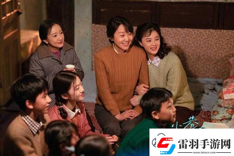 漂亮的女邻居HD