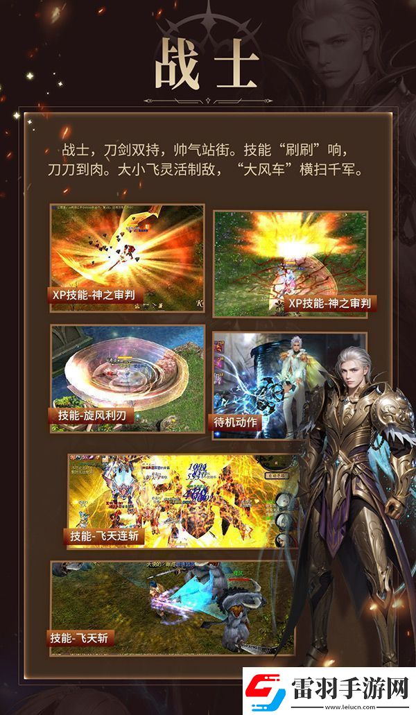 代号MY