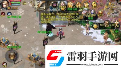 拒绝套路！不做应用题魔域口袋版双十一发券直接抵扣魔石！