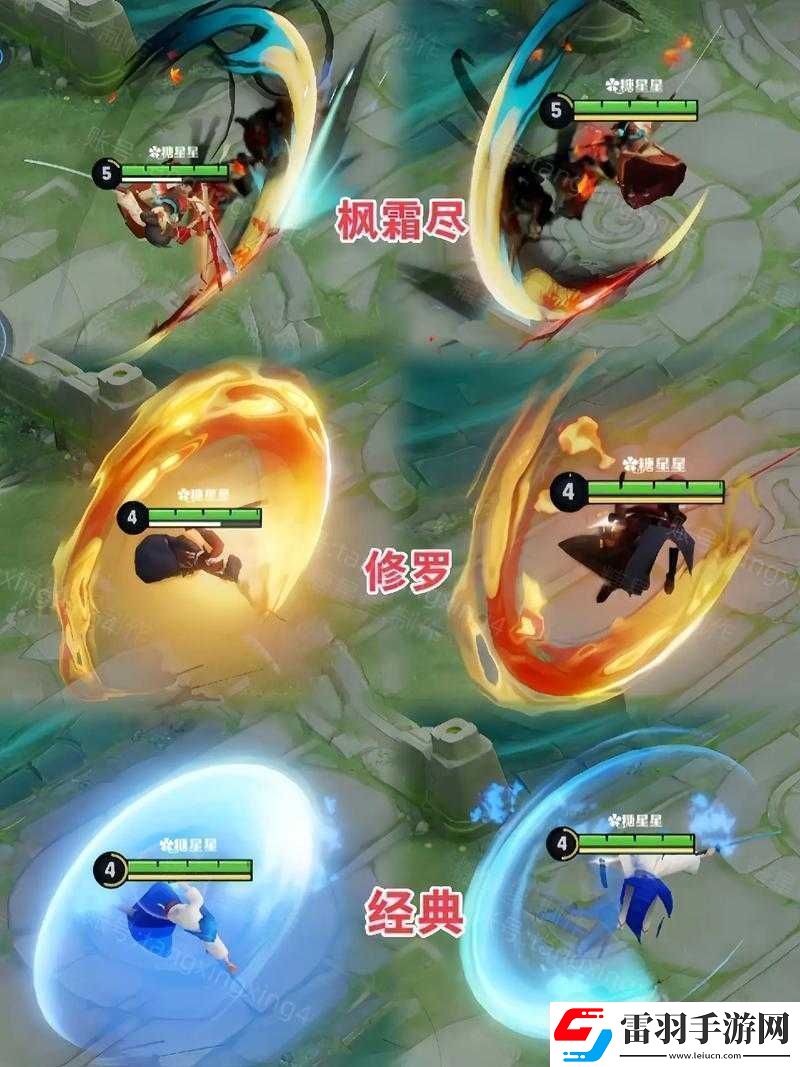 王者荣耀橘右京迎来重大调整一技能位移距离显著提升英雄实力再获加强