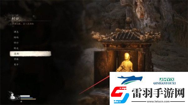 黑神话悟空浪里个波在哪