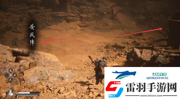 黑神话悟空第二回葫芦仙人支线怎么过