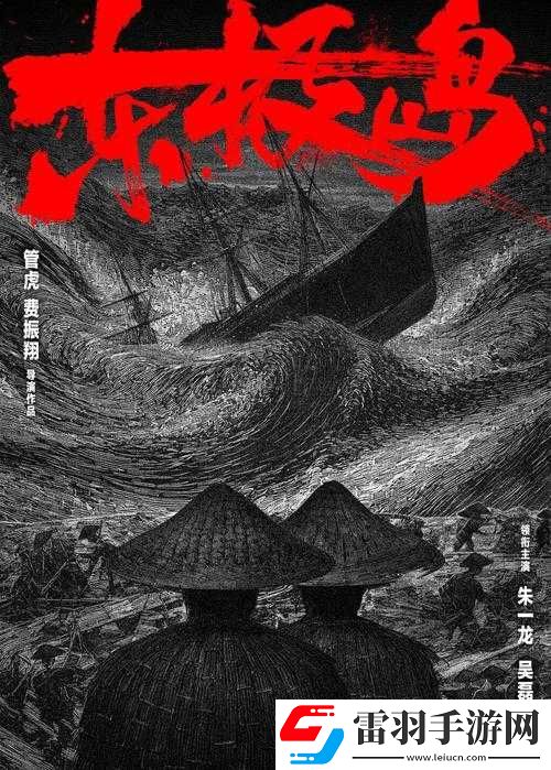 国产一区电影