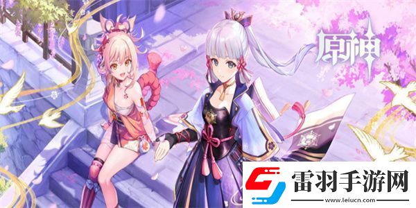 原神怎么阻止无相之风回血