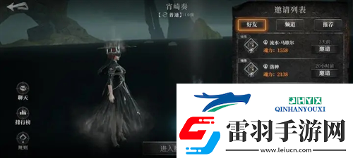 古魂虚忆第三章怎么过