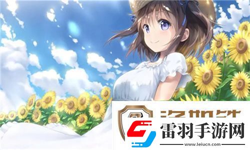 人马配速45分钟