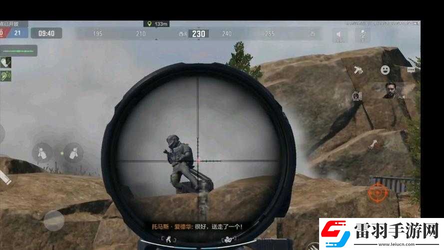 暗区突围摇心愿