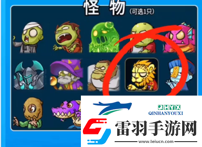 别惹农夫幽冥白虎怎么解锁