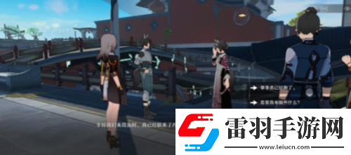 崩坏星穹铁道解雇怎么做获取最强装备方案