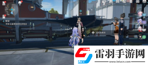崩坏星穹铁道解雇怎么做获取最强装备方案