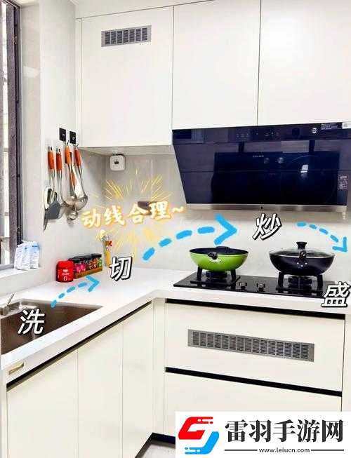 一边做饭一边狂做最有效的办法