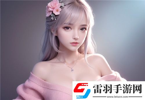 女性坐着扦插BB有什么好处