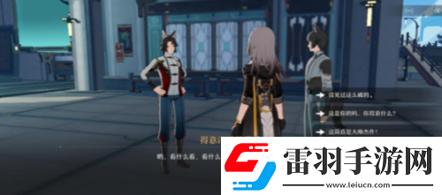 崩坏星穹铁道解雇怎么做获取最强装备方案