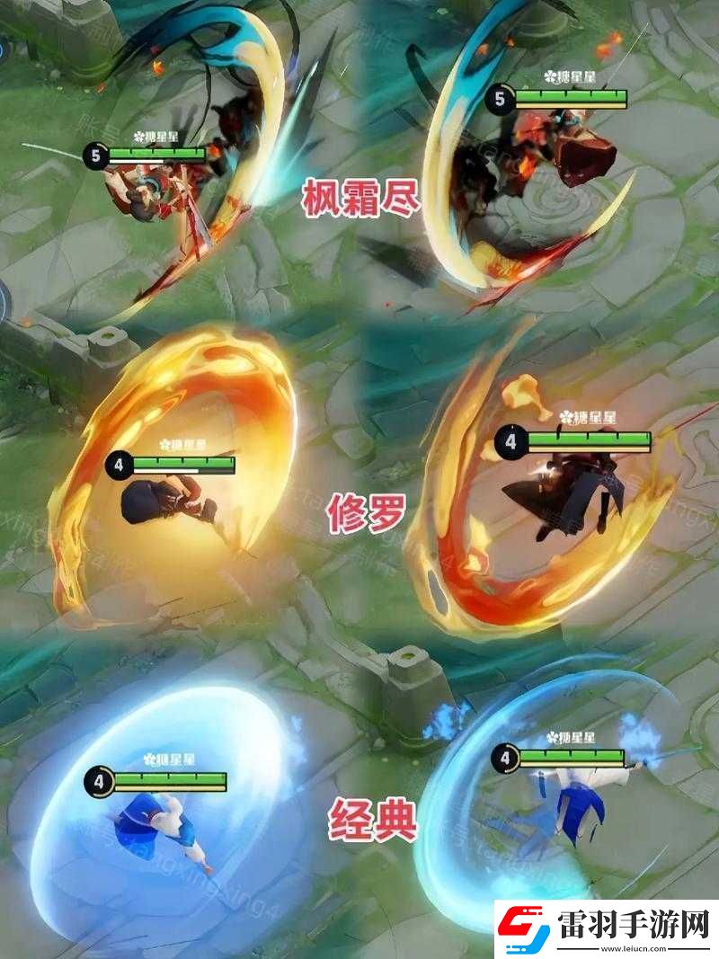 王者荣耀橘右京迎来重大调整