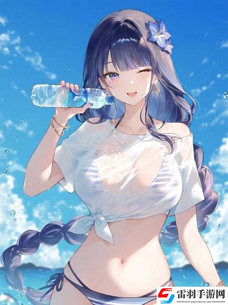 雷电将军乳液