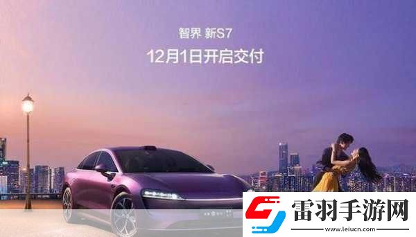 国产A1A2A3新版即将发布上线