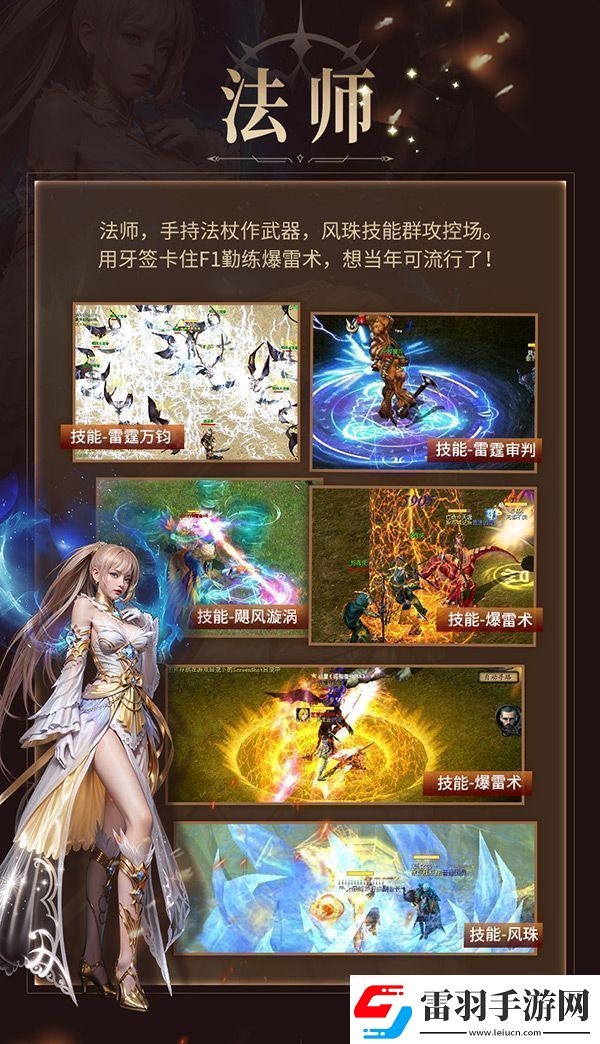 代号MY