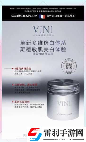 96亚洲精华国产精华精华液