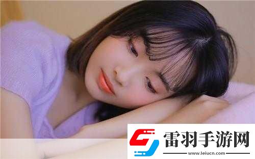 深夜释放自己幸福宝下载链接大全1.深夜释放自己