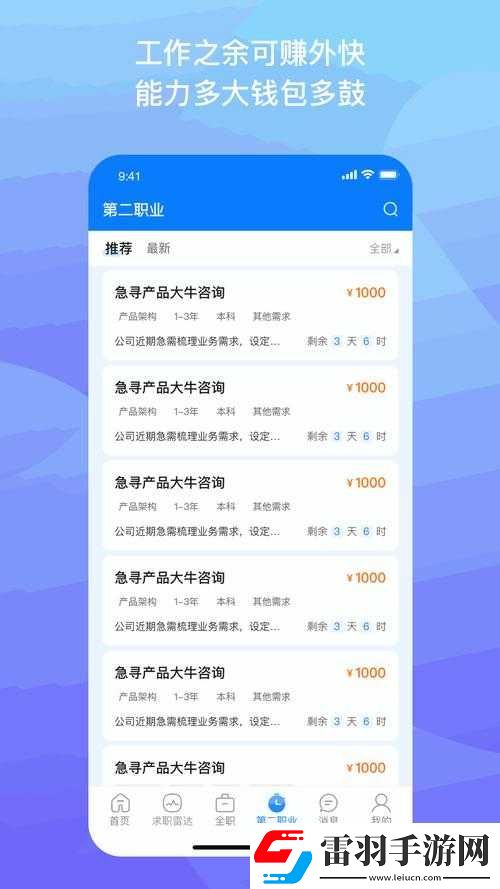中文乱幕日产无线码相关精彩内容呈现